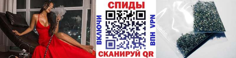 БУТИРАТ GHB  Купить закладки  Горячий Ключ 