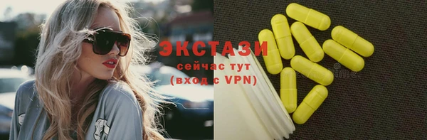 метадон Богородск