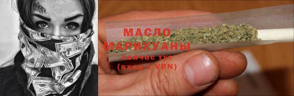 скорость mdpv Волоколамск