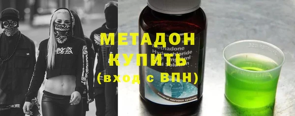ПСИЛОЦИБИНОВЫЕ ГРИБЫ Верея