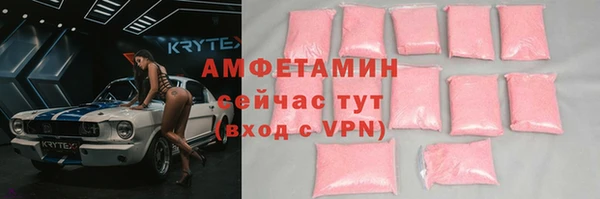 МДПВ Верхнеуральск