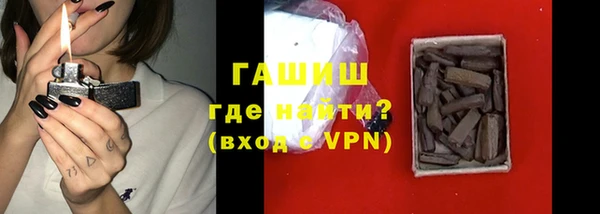 первитин Богданович