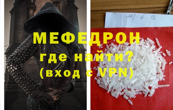 PSILOCYBIN Верхний Тагил