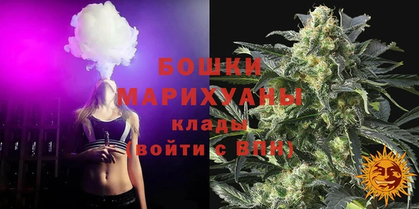 альфа пвп Бугульма