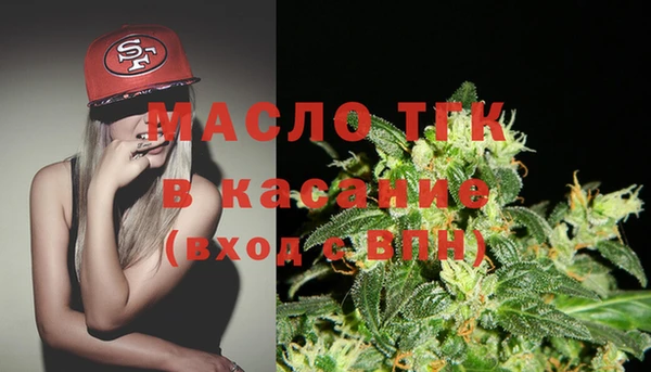PSILOCYBIN Верхний Тагил