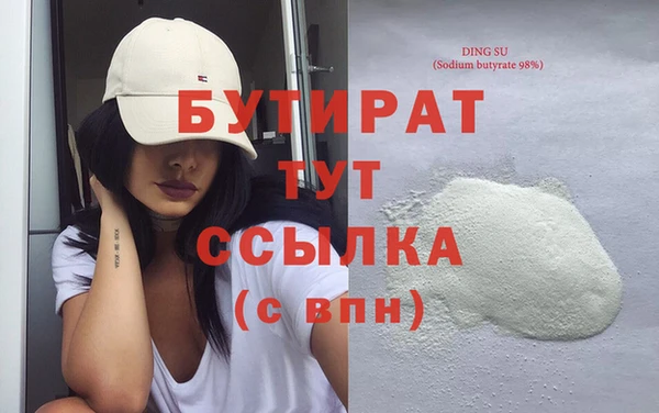 PSILOCYBIN Верхний Тагил