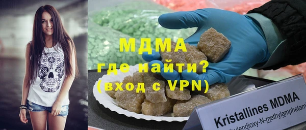 МДПВ Верхнеуральск